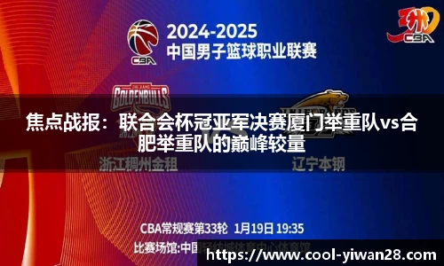 亿万28注册登录