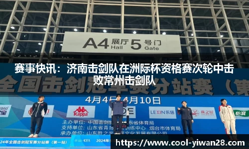 亿万28注册登录