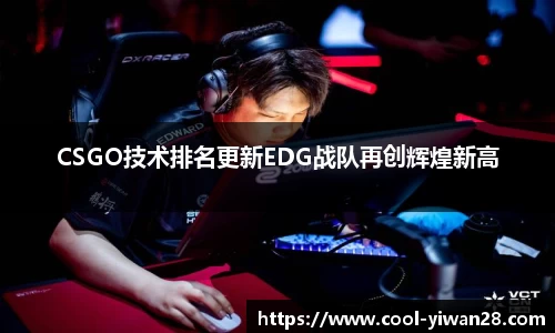 亿万28注册登录