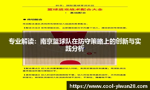 亿万28注册登录