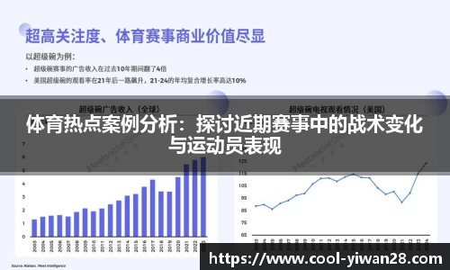 亿万28注册登录