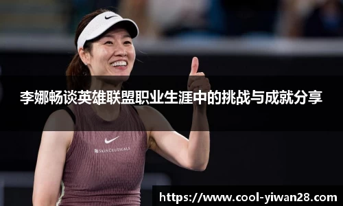 亿万28官方网站