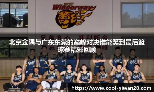 亿万28注册登录