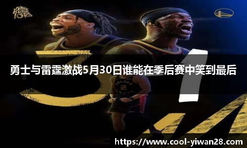 亿万28官方网站